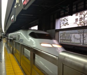 Shinkansen