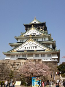 Castillo de Osaka